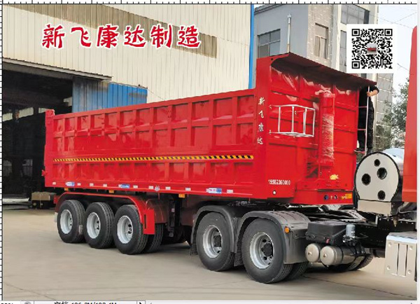 拖翻自卸車